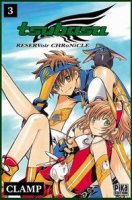 Tsubasa Reservoir Vol03.jpg